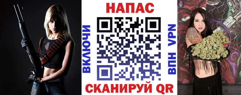 Где купить наркоту Калининск ГАШ  COCAIN  АМФЕТАМИН  Канабис  Псилоцибиновые грибы  Меф мяу мяу 