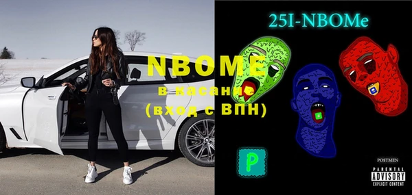 ешки Новозыбков