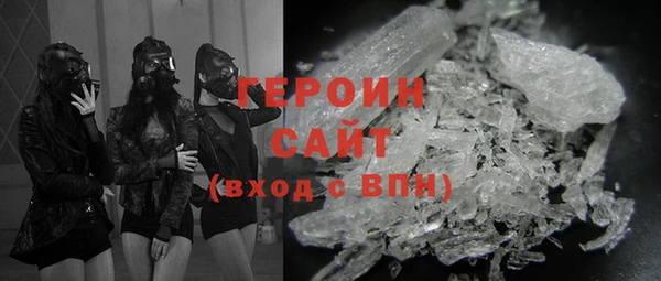 СК Новокубанск