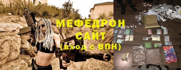 прущий лед Наволоки