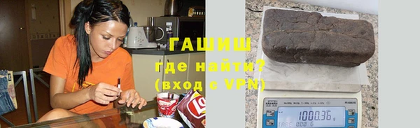 СК Новокубанск