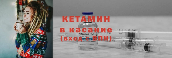 СК Новокубанск