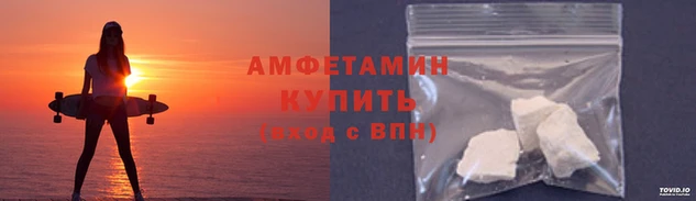 прущие крисы Нефтегорск