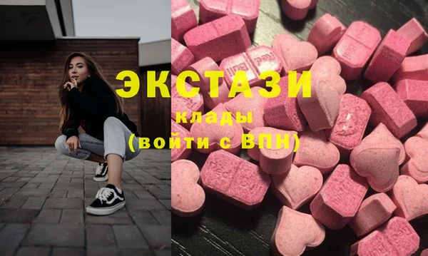 прущая мука Нея
