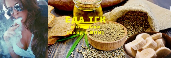 ешки Новозыбков
