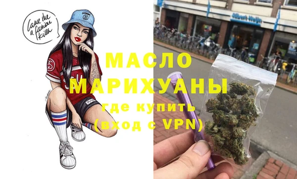 прущая мука Нея