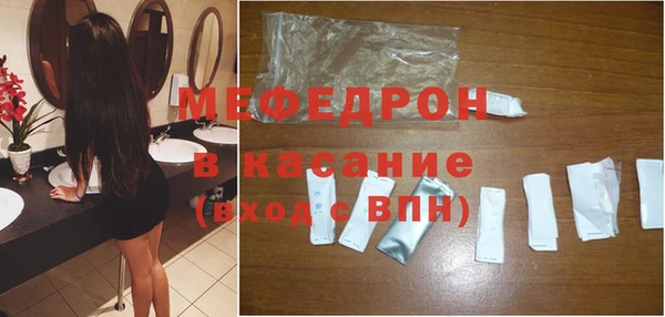 ECSTASY Новодвинск