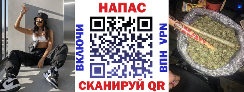 MEGA сайт  Калининск  Шишки марихуана THC 21% 